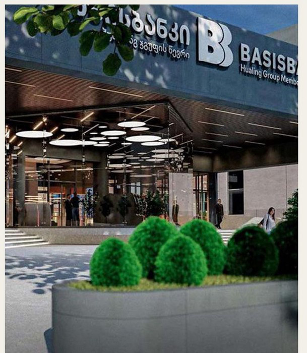 Basisbank Head Office
