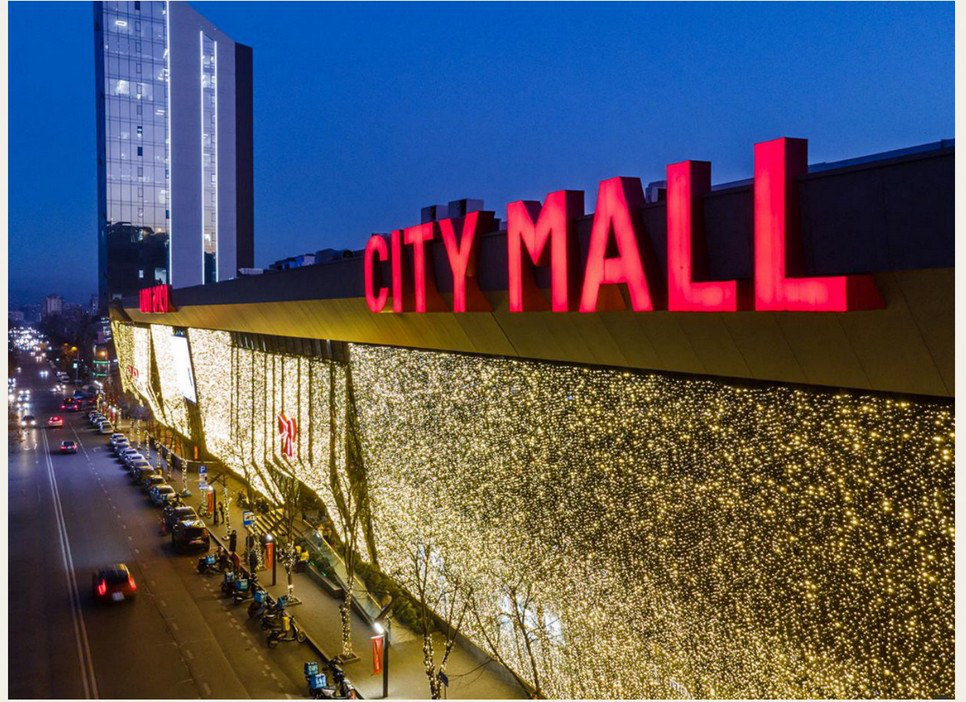 City Mall Saburtalo